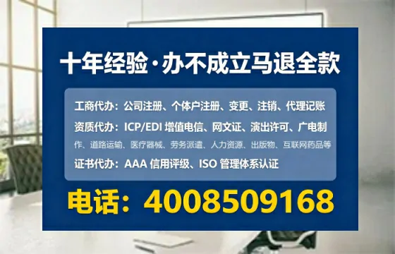 桂林办理<a href='https://www.tataigu.com/ '>医疗器械二类经营备案证</a>的用处、流程与避坑指南