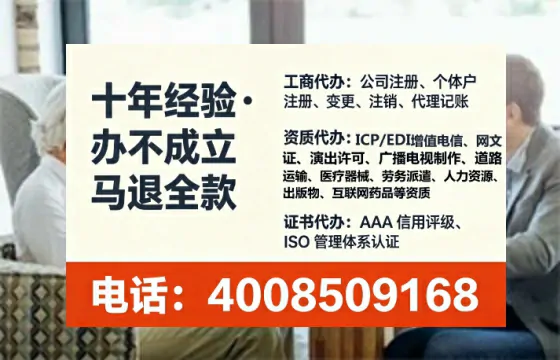 桂林<a href='https://www.tataigu.com/ '>公司注销</a>的全流程详解与避坑指南