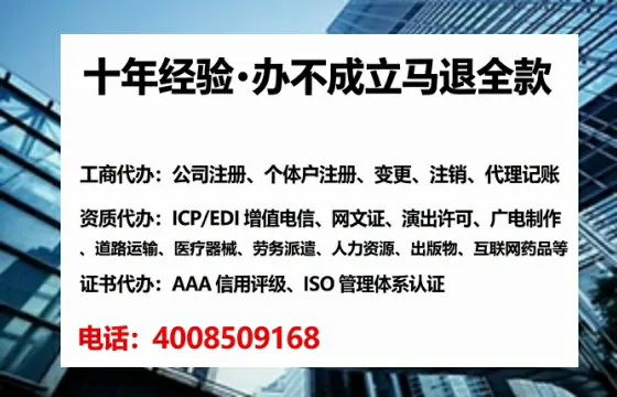 桂林办理<a href='https://www.tataigu.com/ '>医疗器械二类经营备案证</a>的用处、流程与避坑指南