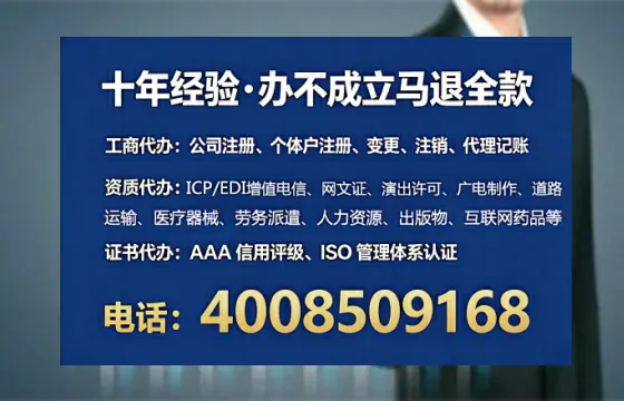桂林<a href='https://www.tataigu.com/ '>广电短剧三件套</a>办理全解析:用途、流程、费用及高效办理指南