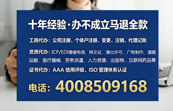 桂林办理<a href='https://www.tataigu.com/ '>培训机构办学许可证</a>的实用价值、全流程解析与避坑指南