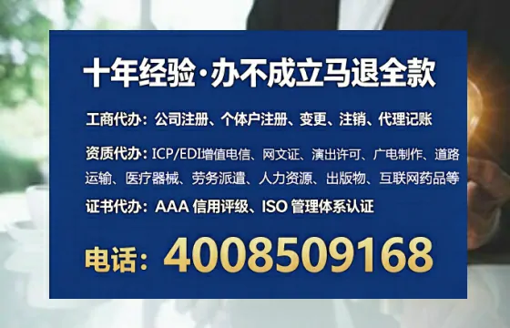 桂林<a href='https://www.tataigu.com/ '>公司注册</a>全流程详解:从零开始的实战经验分享