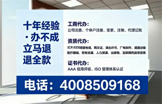 桂林办理<a href='https://www.tataigu.com/ '>药品经营许可证</a>的用处、流程与实用经验分享