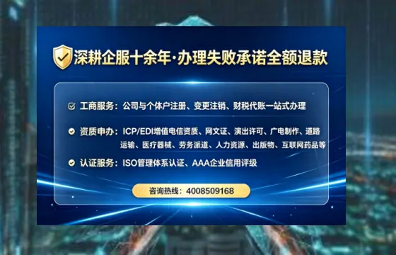 桂林办理<a href='https://www.tataigu.com/ '>医疗器械三类经营许可证</a>的用处、流程与避坑指南