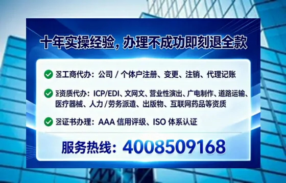 桂林办理<a href='https://www.tataigu.com/ '>食品经营许可证</a>的用处、流程与实用经验分享