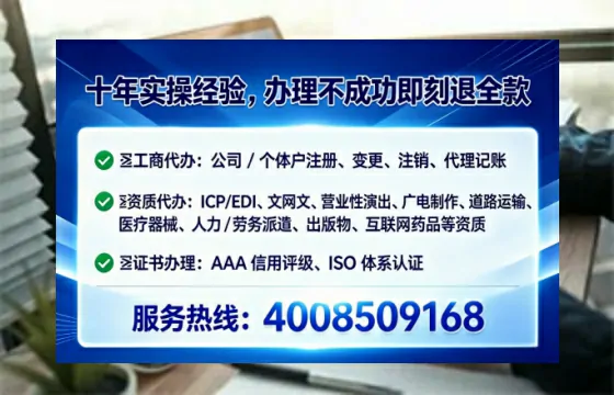 桂林<a href='https://www.tataigu.com/ '>公司注销</a>的全流程详解与避坑指南