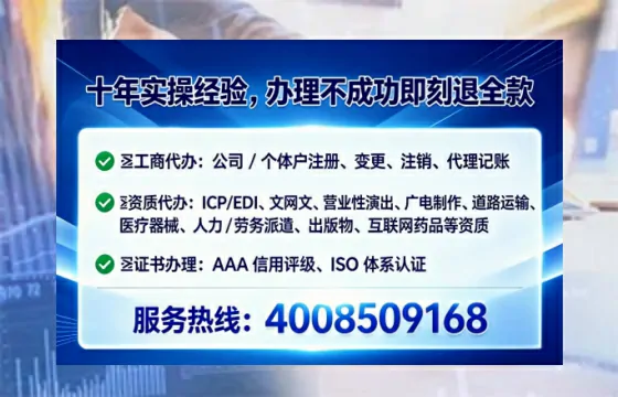 桂林办理<a href='https://www.tataigu.com/  '>劳务派遣许可证</a>的用处、流程与避坑指南
