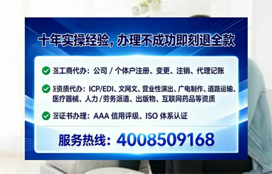 桂林办理<a href='https://www.tataigu.com/ '>培训机构办学许可证</a>的实用价值、全流程解析与避坑指南