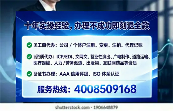 桂林办理<a href='https://www.tataigu.com/ '>医疗器械网络销售备案</a>的用处、流程与实用经验分享