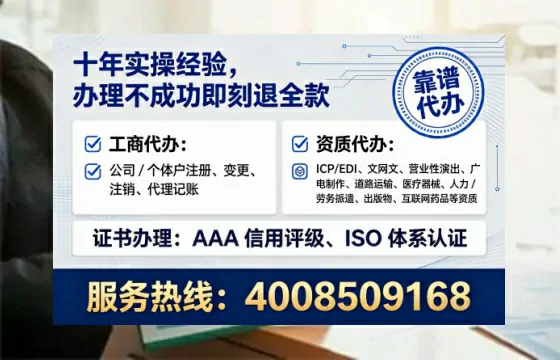 桂林办理<a href='https://www.tataigu.com/ '>药品经营许可证</a>的用处、流程与实用经验分享
