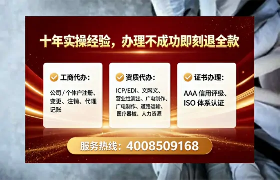 桂林办理<a href='https://www.tataigu.com/ '>医疗器械网络销售备案</a>的用处、流程与实用经验分享