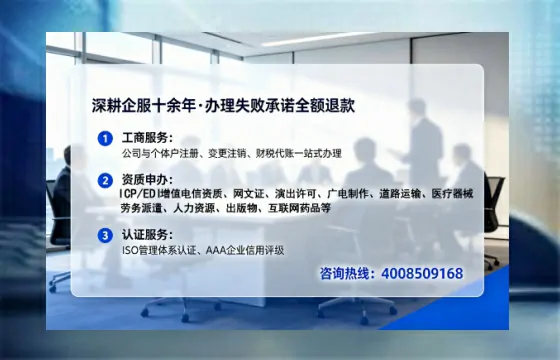 桂林<a href='https://www.tataigu.com/ '>公司注册</a>全流程详解:从零开始的实战经验分享