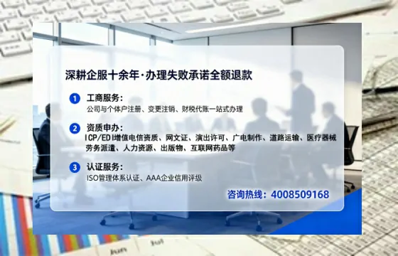 桂林办理<a href='https://www.tataigu.com/ '>网络文化经营许可证</a>的用处、流程与实用经验分享