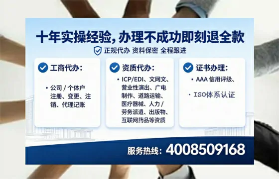 桂林办理<a href='https://www.tataigu.com/ '>食品生产许可证</a>的实用指南:从需求到落地全流程亲历分享
