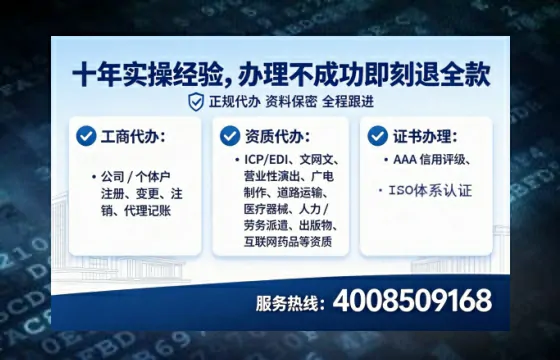 桂林办理<a href='https://www.tataigu.com/ '>食品经营许可证</a>的用处、流程与实用经验分享